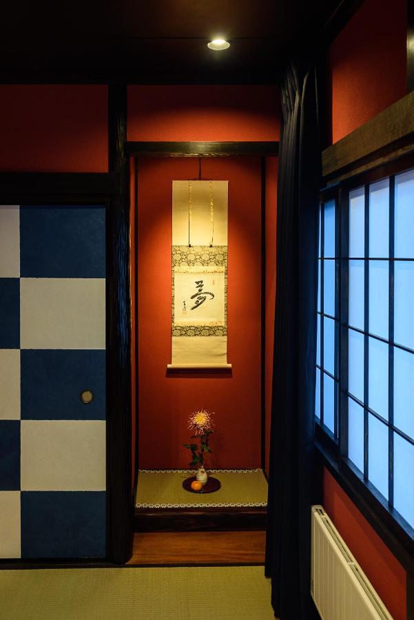 Gojozaka Samurai Machiya Kyoto Exteriör bild