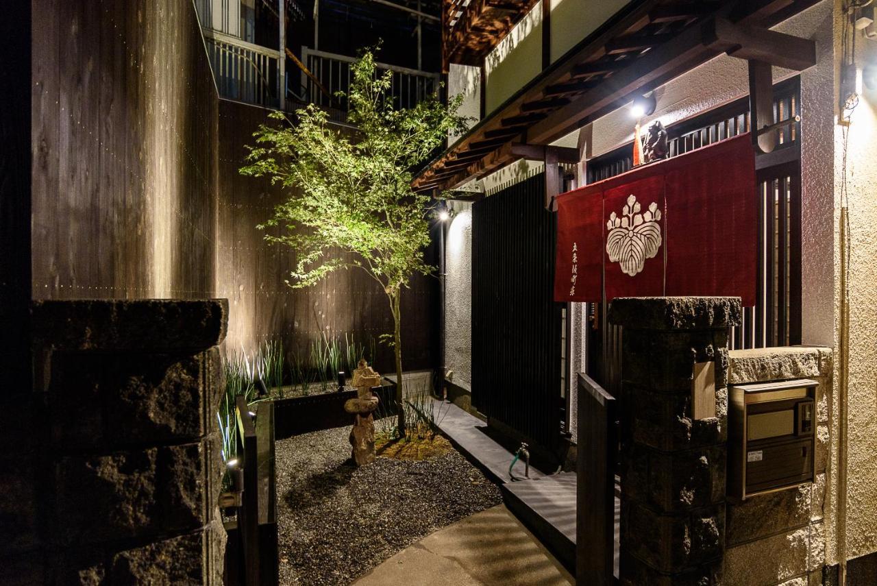 Gojozaka Samurai Machiya Kyoto Exteriör bild