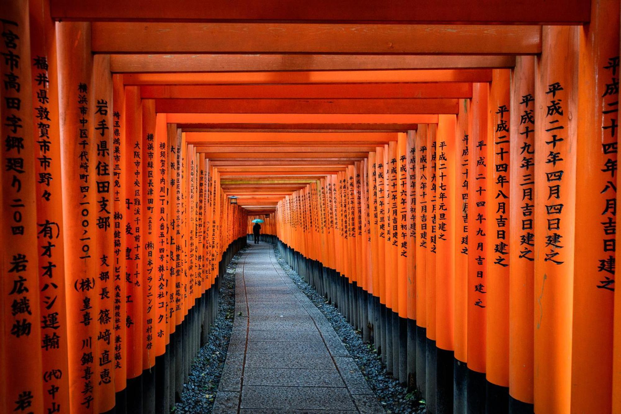 Gojozaka Samurai Machiya Kyoto Exteriör bild
